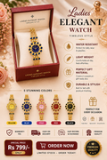 Ladies Elegant Watch
