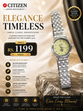 Citizen Watch