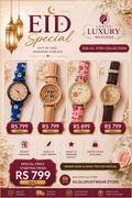 Ladies Luxury Watch